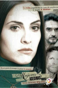  Женщины-убийцы 